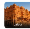 Jaipur Pink City