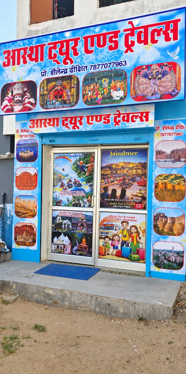 Aastha Tour and Travels Jaipur Head Office Storefront
